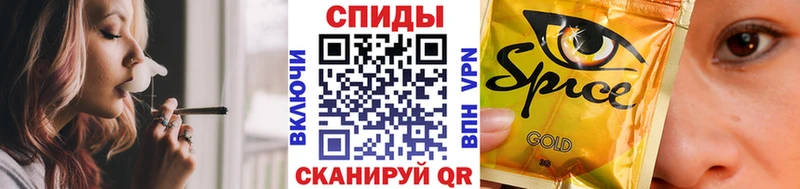 ссылка на мегу маркетплейс  Нарьян-Мар  БУТИРАТ GHB 