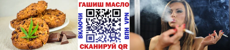 Cannafood конопля  где продают   Нарьян-Мар 