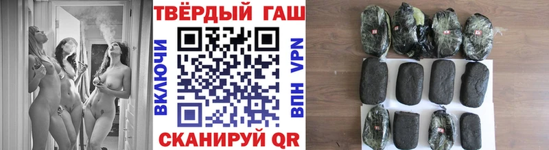 ГАШИШ убойный  наркошоп  Нарьян-Мар 