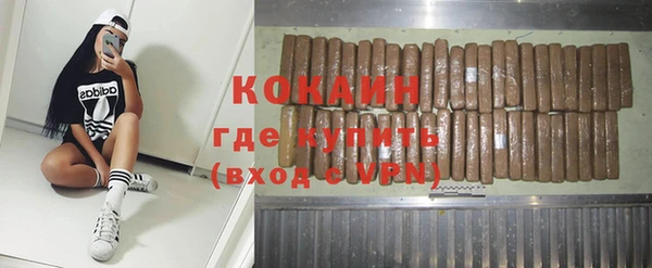 бошки Алексеевка