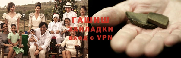 эйфоретик Абинск