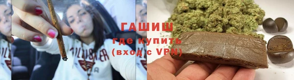 бошки Алексеевка