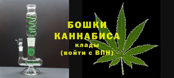бошки Алексеевка