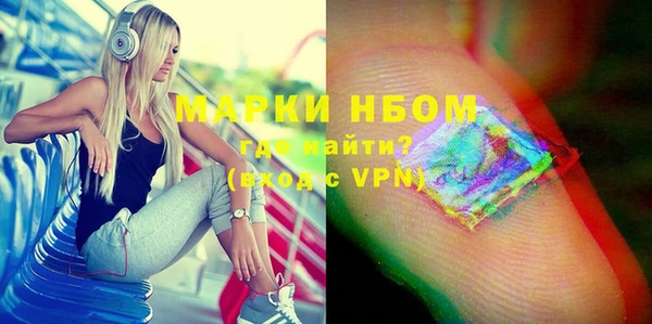 бошки Алексеевка