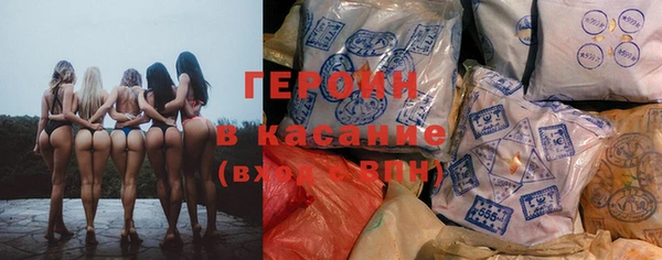 бошки Алексеевка