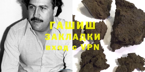 бошки Алексеевка