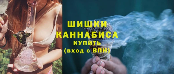 кристаллы Переславль-Залесский